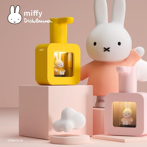 Miffy Hand Soap Dispenser